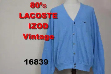라코스테 80년대 가디건 16836 LACOSTE IZOD 빈티지