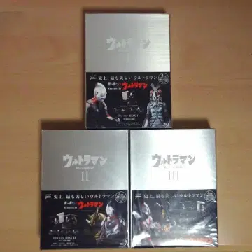 울트라맨 [ 미개봉 ] Blu-ray BOX I II III 세트