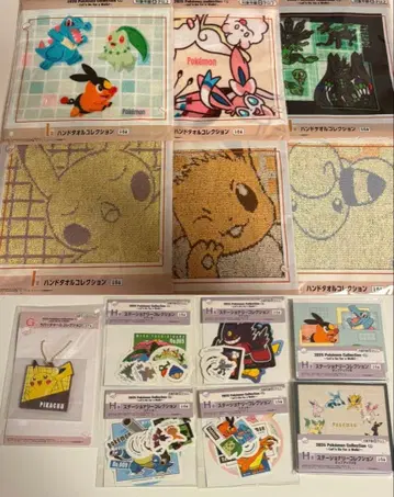 포켓몬 제일복권 G상, H상, I상