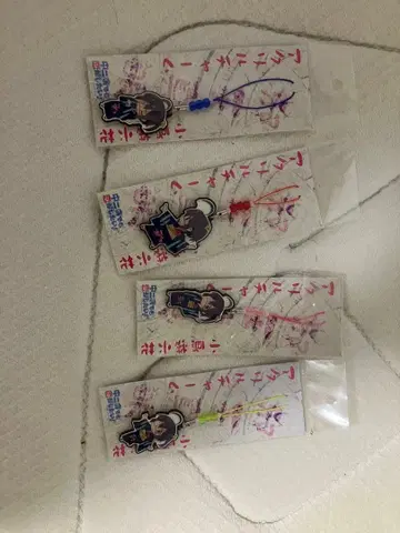 중2병이라도 사랑이 하고 싶어! 타카나시 릿카 스트랩 4종