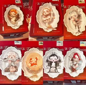 POPMART SKULLPANDA The Feast Begins