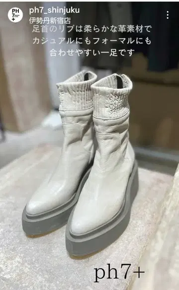 미사용 새상품 ph7+  부츠 39 사이즈