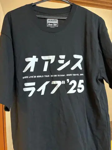Oasis 라이브'25 티셔츠