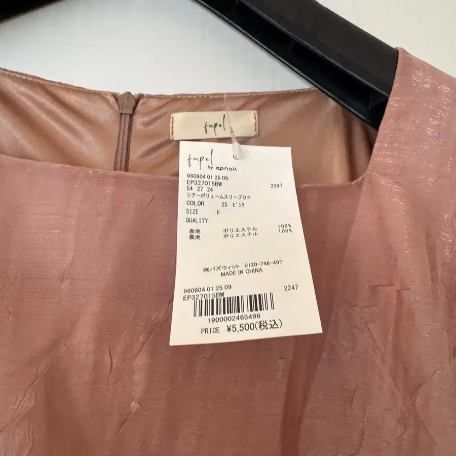 3번째 상품 이미지