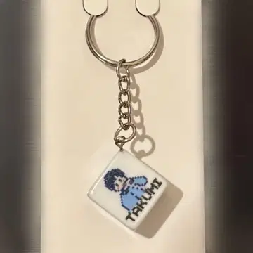 키타무라 타쿠미 Random Dice 키링