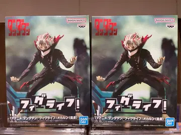 BANDAI 다다단 피그라이프! 오카룬