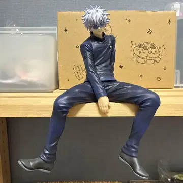 주술회전 회옥 옥절 쵸코노세 프리미엄 피규어 '고죠 사토루'