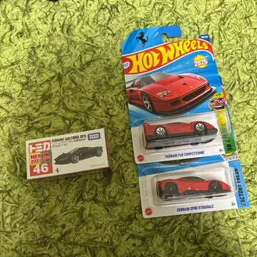 미니카 3대 세트 모음