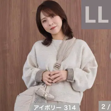 시마무라 yumi 배색 니트 풀오버 맨투맨 아이보리 베이지