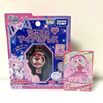 비밀의 아이프리 블레스 히마리 모델