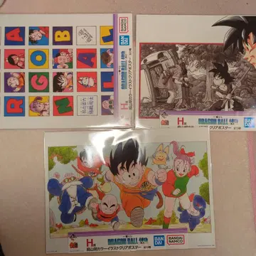 드래곤볼 40주년 제일복권 h상 클리어 포스터