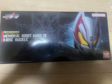 PREMIUMDX 메모리얼 부스트 마크 IX 레이즈 버클