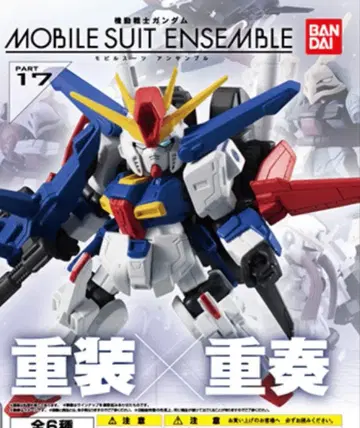 모빌슈트 앙상블 ZZ 건담 코어 베이스 코어 탑 미조립