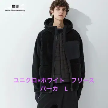 White Mountaineering 유니클로 플리스 자켓 L 블랙