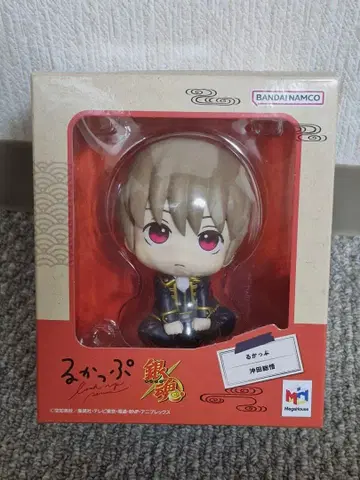 은혼 오키타 소고 룩업