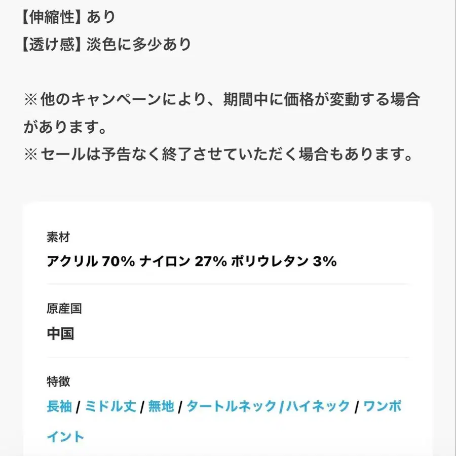 10번째 상품 이미지