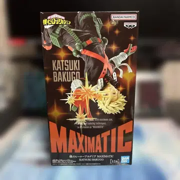 MAXIMATIC 바쿠고 카츠키 피규어