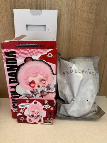 Skullpanda WINTER SYMPHONY Rhapsody