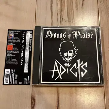 THE ADICTS / Songs of Praise 일본 국내반