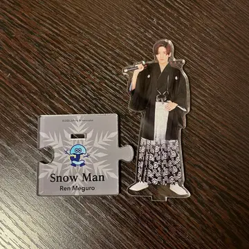 Snow Man 메구로 렌 아크릴 스탠드 II