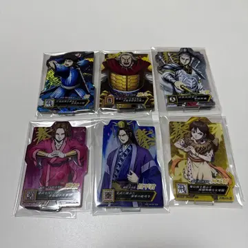 E상 ACLLECT 4세트 신, 창평군, 몽염, 표공