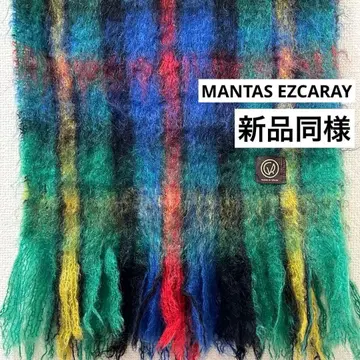 [ 새상품급 ] MANTAS EZCARAY