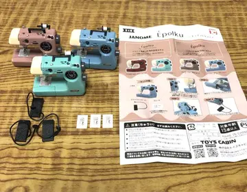 JANOME 미싱 에포르크 미니어처 컬렉션 3개 세트