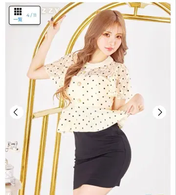 캬바쿠라 드레스 S 사이즈