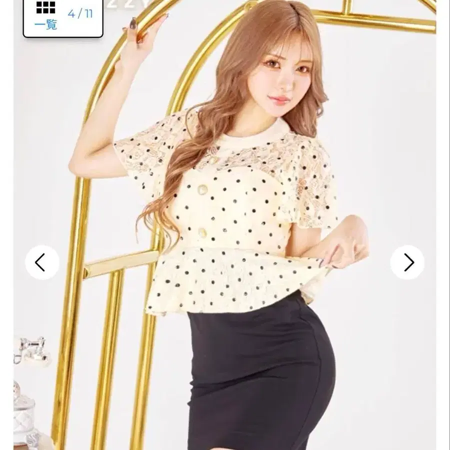 1번째 상품 이미지