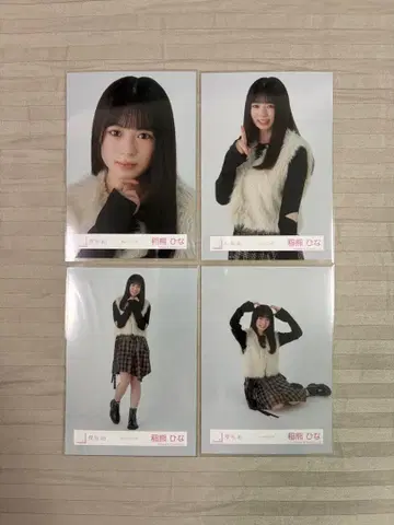 사쿠라자카46 이나쿠마 히나 체크 코디 4종 컴프