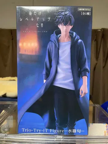 Trio-Try-iT Figure - 미즈시노 슌 나 혼자만 레벨업