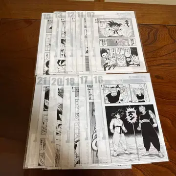 제일복권 드래곤볼 클리어 파일 10장 세트