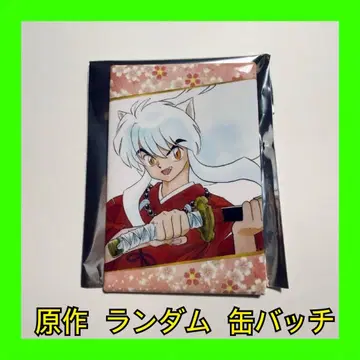 이누야샤 교마후 2025 원작 스퀘어 캔뱃지 이누야샤