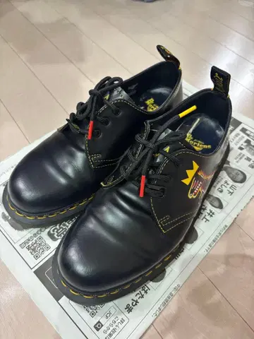 닥터마틴 바스키아 콜라보 로퍼 26cm