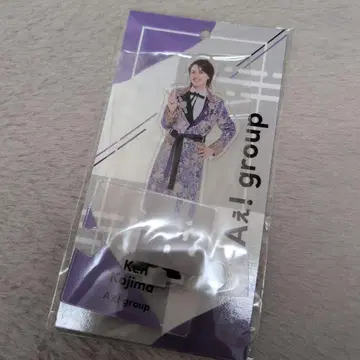 A! group 코지마 켄 아크릴 스탠드