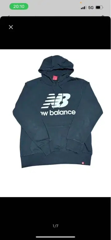 new balance 다크 그레이 후드티