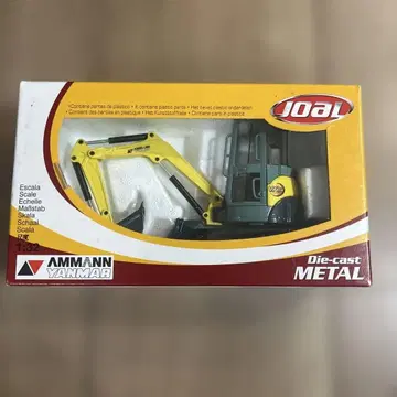 Joal METAL YANMAR 다이캐스트 메탈 1/32