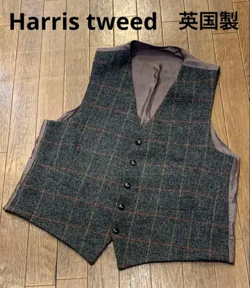 레어 Harris tweed 해리스 트위드 영국제 베스트 XL