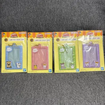 하무타로 제일복권 I상 하무어 포함 카드 홀더 4개 세트