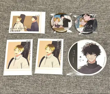 기븐전 히이라기 겐준