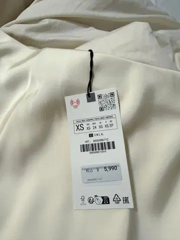 ZARA 새틴 스커트 xs