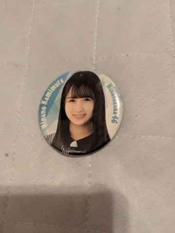 우에무라 히나노 캔 배지 (대, 소)