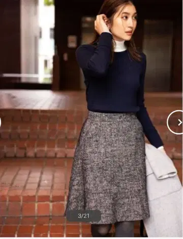 네이비 바이컬러 니트 긴팔