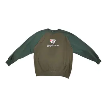 모든 래글런 슬리브 트레이닝복의 기본