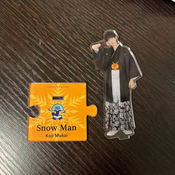 Snow Man 무카이 코지 아크릴 스탠드 II