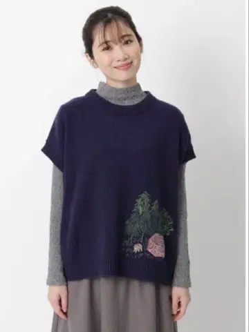 슈퍼 하카 사쿠마 유코 [숲의 집] 베스트