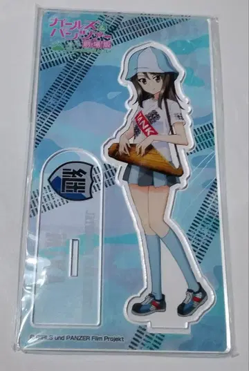 걸즈&판처 극장판 아크릴 스탠드 계속고교 미카