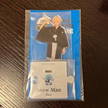 Snow Man 라울 아크릴 스탠드 II