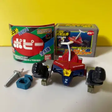 캡슐 포피니카 컴배틀러 V 2호 배틀 크러셔