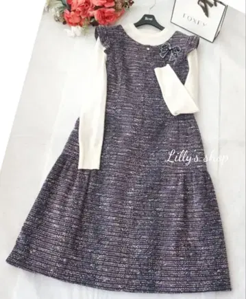 르네 트위드 원피스